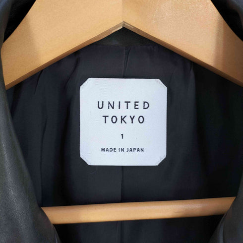 ユナイテッドトウキョウ UNITED TOKYO カウレザー ダブルライダースジャケット メンズ JPN:1