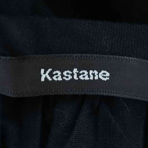 カスタネ Kastane ラバリ刺繍コットンワンピース レディース