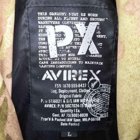 アヴィレックス AVIREX 総柄 中綿ベスト メンズ