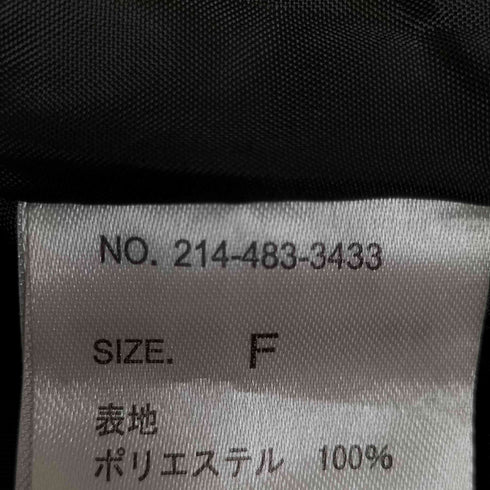 hellam サテンジョガー パンツ レディース FREE