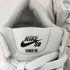 ナイキスケートボーディング NIKE SB SB FORCE 58 SKATEBOARD SHOES メンズ JPN:29