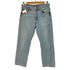リーバイス Levis 90s メキシコ製 501 ブタンフライデニム メンズ W32L32