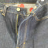 リーバイス Levis Skate Baggy 5 Pocket Jeans メンズ 30×30