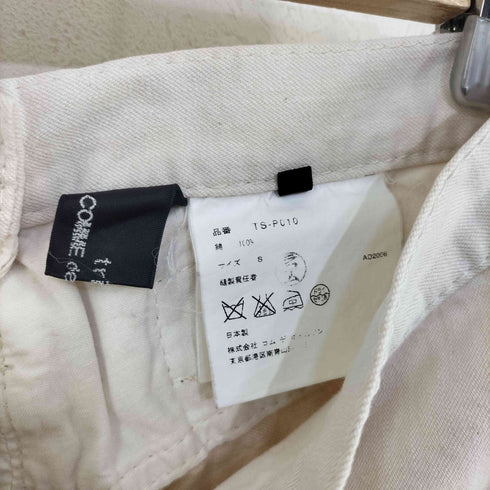 トリココムデギャルソン tricot COMME des GARCONS ワイドクロップドパンツ レディース JPN:S