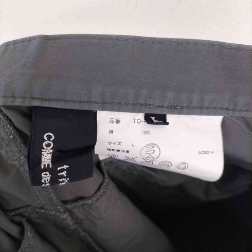 トリココムデギャルソン tricot COMME des GARCONS ワイドサルエルパンツ レディース JPN:S