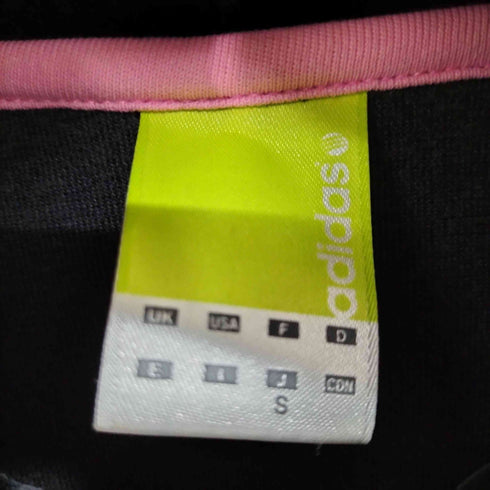 アディダス adidas neo ベロアトラックジャケット レディース S