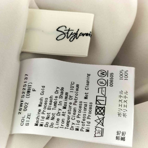 Stylevoice for xxx タフタギャザーデザインスカート レディース FREE