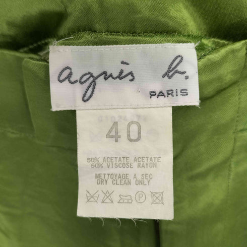 アニエスベー agnes b. PARIS アセテート レーヨン クロップド パンツ レディース 40
