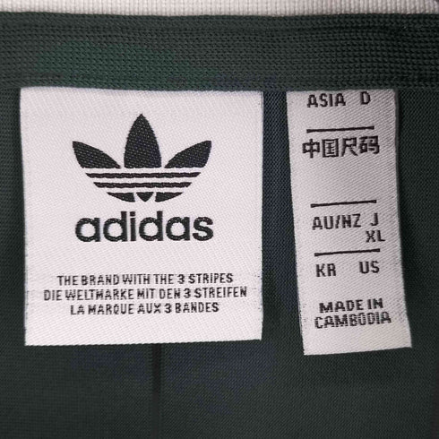 アディダス adidas リーストライプス ピンストライプワンピース レディース import:XL