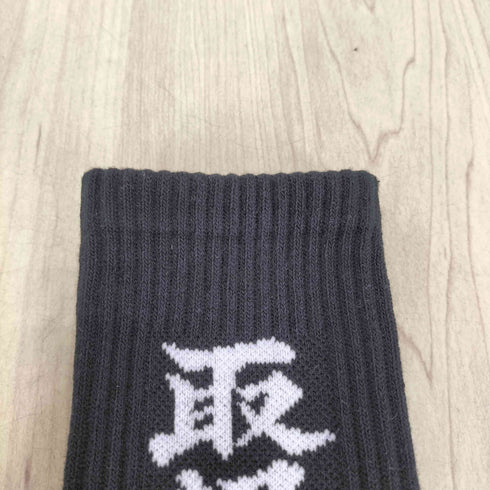 ザブラックアイパッチ THE BLACK EYE PATCH HWC SOCKS BLACK メンズ ONE SIZE