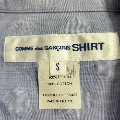 コムデギャルソンシャツ COMME des GARCONS SHIRT ドット柄 オープンカラー半袖シャツ メンズ JPN:S