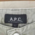 アーペーセー A.P.C. フランス製 細畝 コーデュロイパンツ メンズ US:32-33