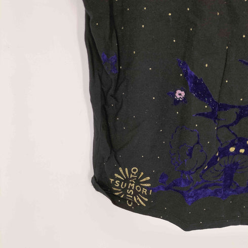 ツモリチサト TSUMORI CHISATO 森のカーテン フレンチスリーブトップス レディース 2