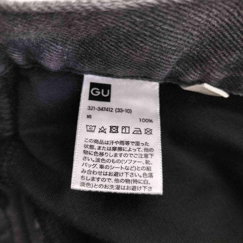 ジーユー GU バギージーンズ メンズ FR:36-38