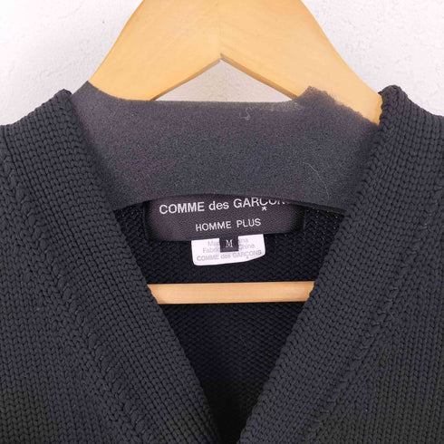 コムデギャルソンオムプリュス COMME des GARCONS HOMME PLUS 23AW ファーカーディガン カットワークフリンジ メンズ JPN:M