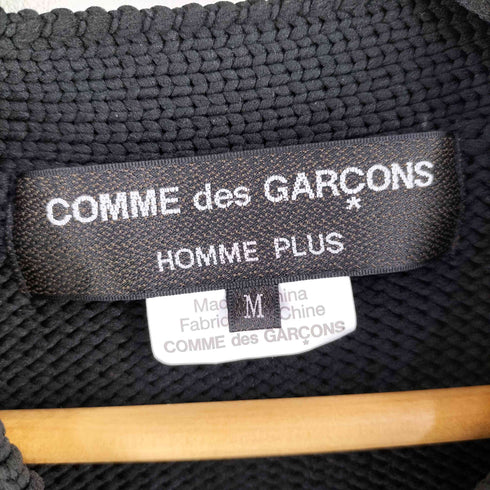 コムデギャルソンオムプリュス COMME des GARCONS HOMME PLUS 23AW ファーカーディガン カットワークフリンジ メンズ JPN:M