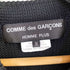コムデギャルソンオムプリュス COMME des GARCONS HOMME PLUS 23AW ファーカーディガン カットワークフリンジ メンズ JPN:M
