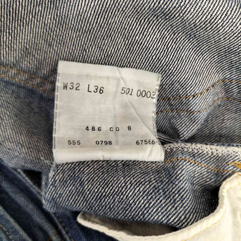 リーバイス Levis 90S 555刻印 BIGE バレンシア 501XX 襤褸 デニムパンツ メンズ 32/36
