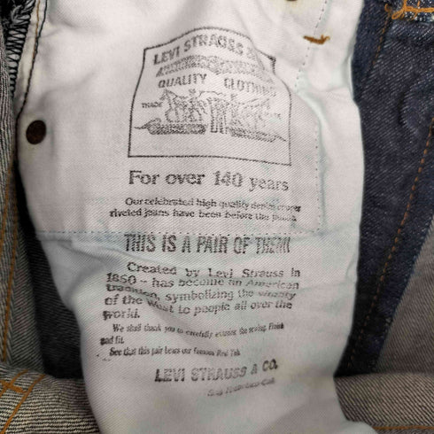 リーバイス Levis 90S J09刻印 502 セルビッジデニム 濃紺 メンズ W28/L34