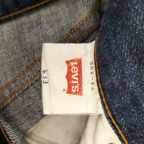 リーバイス Levis 90S 日本製 502-XX セルビッジデニム メンズ W33/L36