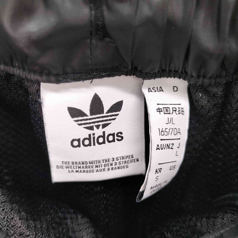 アディダスオリジナルス adidas Originals ウィンドブレーカー パンツ レディース JPN:L