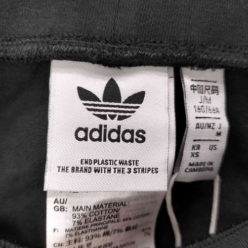 アディダスオリジナルス adidas Originals ストライプ柄 ベルベット トレフォイルリベット タイツ レディース JPN:M