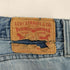 リーバイス Levis ボタン裏3757ジップフライデニムパンツ メンズ W34L34