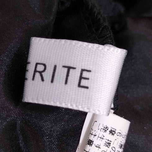 VERITE 裾フリル カットソー ブラウス レディース M~L