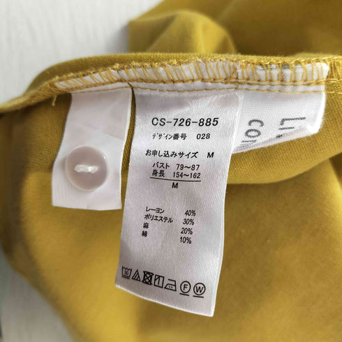 リブインコンフォート live in comfort はまじとコラボ 揺れるヘムラインを楽しむ 麻混トップス レディース import:M