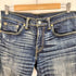 リーバイス Levis 511 ジップフライインディゴテーパードデニム メンズ W31L32
