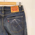 リーバイス Levis 511 ジップフライインディゴテーパードデニム メンズ W31L32