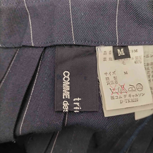 トリココムデギャルソン tricot COMME des GARCONS プリーツ ジャンパースカート レディース JPN:M