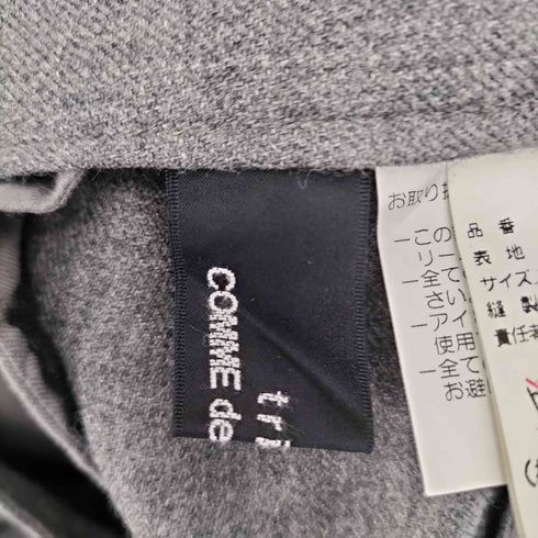 トリココムデギャルソン tricot COMME des GARCONS 00S フリルテープデザイン ウールギャバロングスカート レディース JPN:M
