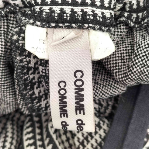 コムデギャルソンコムデギャルソン COMME des GARCONS COMME des GARCONS 千鳥柄 サルエルパンツ レディース JPN:S