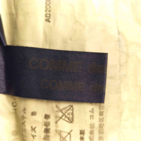 コムデギャルソンコムデギャルソン COMME des GARCONS COMME des GARCONS 00S サイドバックル テーパードワイドパンツ レディース JPN:S