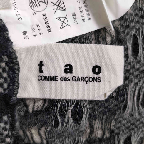 タオコムデギャルソン tao COMME des GARCONS 00S ギミックデザイン ウールチェック サルエルパンツ レディース JPN:S