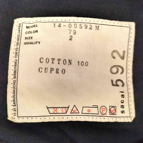 サカイ Sacai S/S ポロシャツ メンズ JPN:2