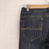 フォーエバー21 FOREVER 21 Y2K 縦落ち ダメージ加工 フレアデニムパンツ レディース 25