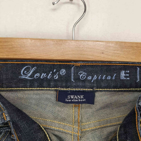 リーバイス Levis Capital E USA製 SWANK low slim boot ジップフライ フレアデニム レディース W26