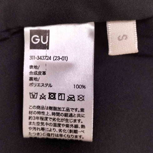 ジーユー GU フェイクレザーブルゾンNT+E メンズ JPN:S