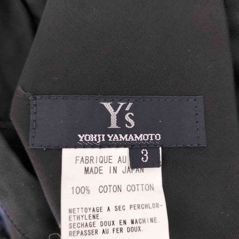 ワイズ Ys ラップフレアスカート レディース 3