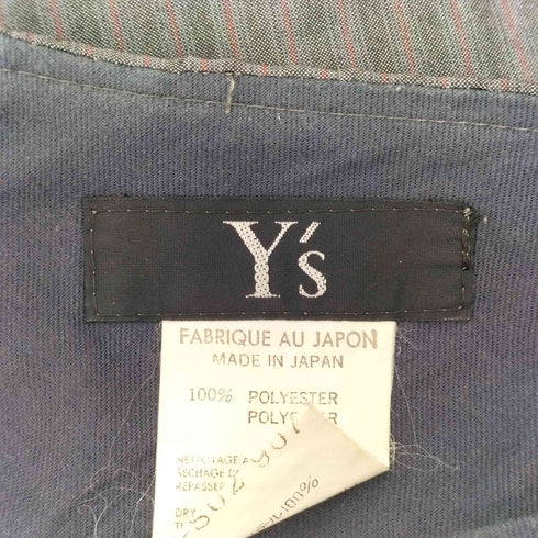 ワイズ Ys ストライプ柄ロングフレアスカート レディース