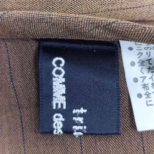 トリココムデギャルソン tricot COMME des GARCONS 90S デザインギャザーフレアスカート レディース M