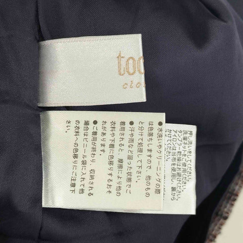 トッコクローゼット tocco closet シアーツイードドッキングワンピース レディース JPN:M