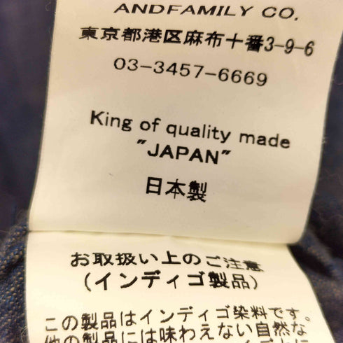 ANDFAMILYS インディゴ染め シャンブレーカバーオール メンズ JPN:S