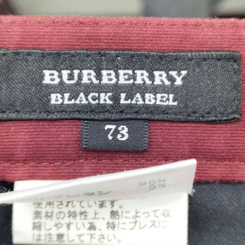 バーバリーブラックレーベル BURBERRY BLACK LABEL ストレートパンツ メンズ 73