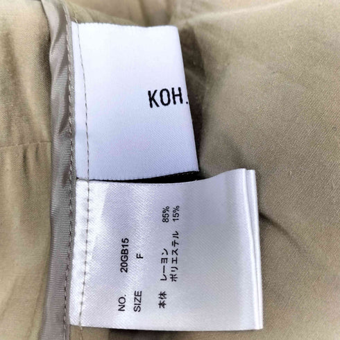 コースタイル KOH.STYLE パフスリーブ ティアード ブラウス レディース FREE