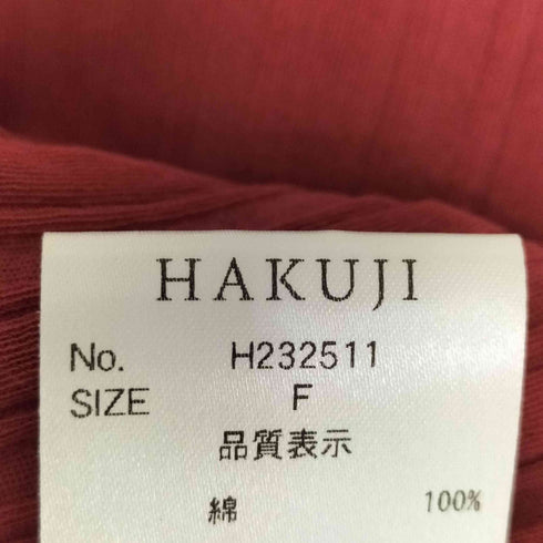 ハクジ HAKUJI 25SS Wide rib bra タンクトップ レディース FREE
