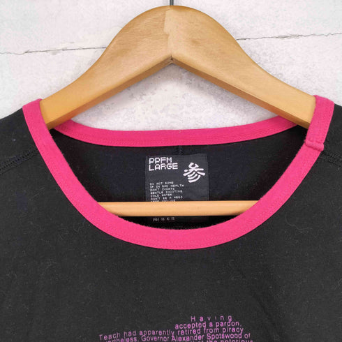ピーピーエフエム PPFM スカルプリントリンガーTシャツ Y2K メンズ JPN:L