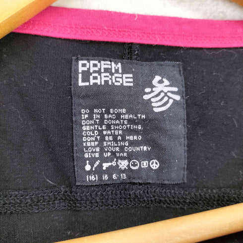 ピーピーエフエム PPFM スカルプリントリンガーTシャツ Y2K メンズ JPN:L